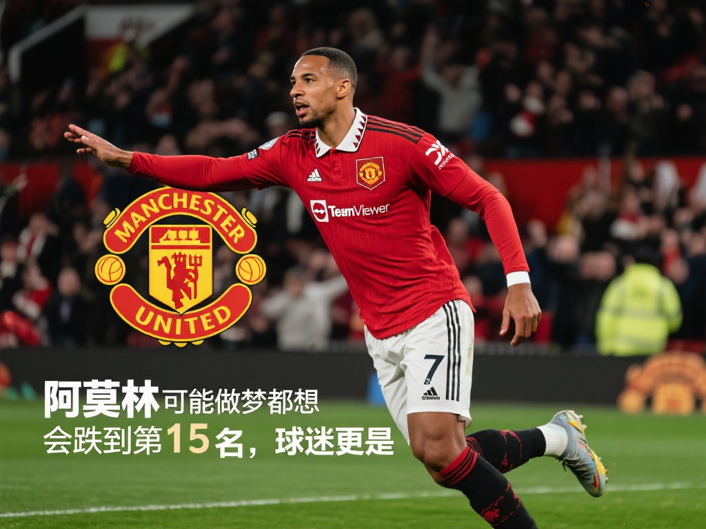 永利皇宫百度百科记录的开业时间信息详细解析